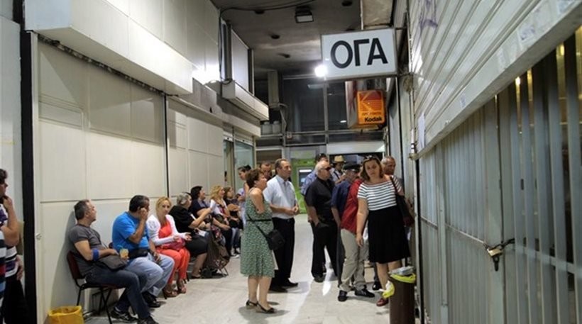 Αρρυθμίες στον ΟΓΑ Λάρισας