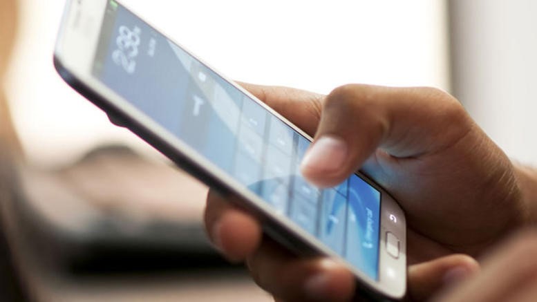 Απάτη με sms στην Αλόννησο