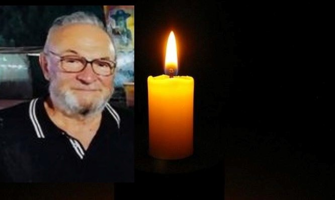 "Έφυγε" από τη ζωή ο "Παππούς με τα λουκούμια"