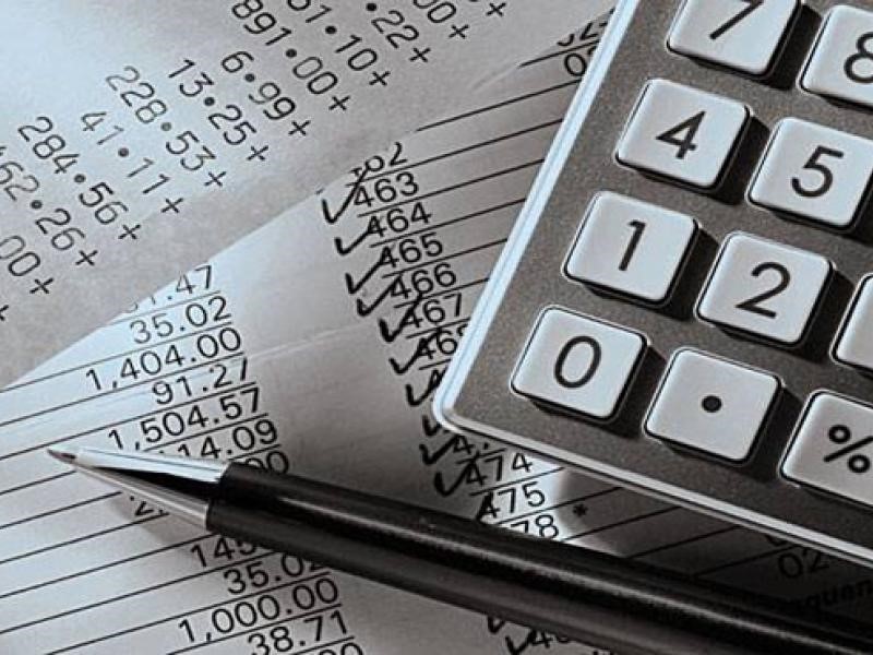 Πρόσληψη Οικονομολόγου από το Επιμελητήριο