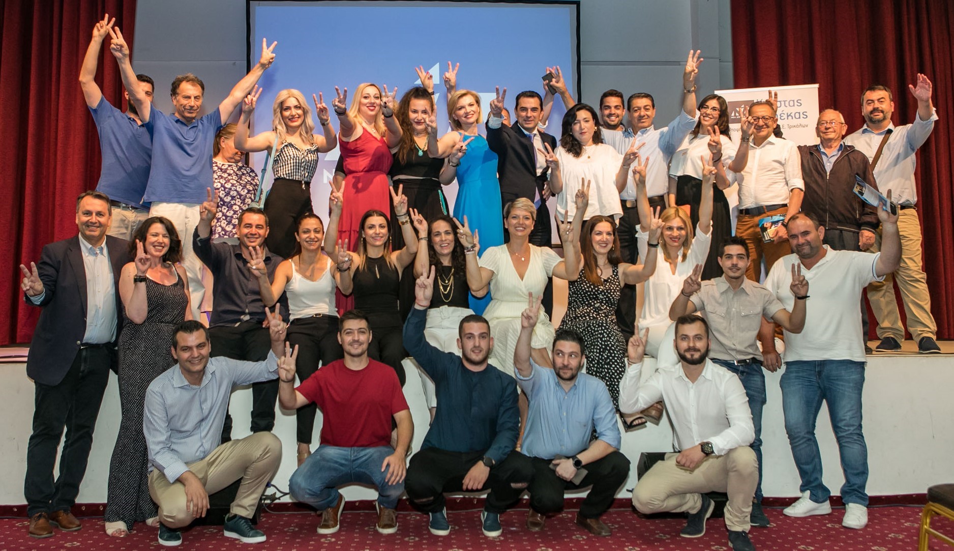 Η ισχυρή ομάδα του Κώστα Σκρέκα