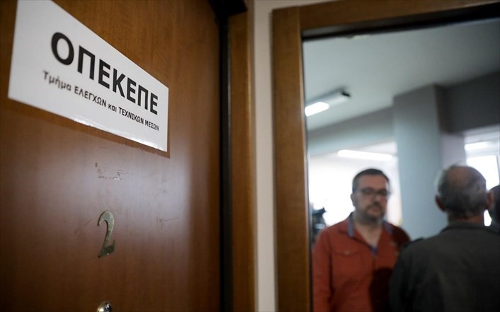 Στα ΑΤΜ για τις αγροτικές επιδοτήσεις