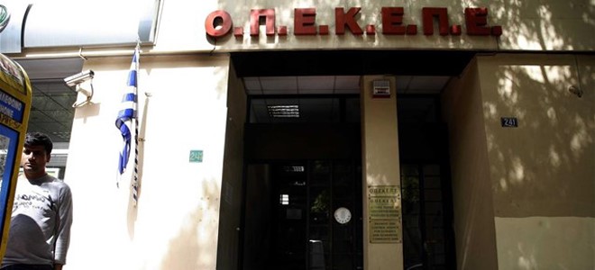 Πληρωμές 29,7 εκατ. ευρώ από τον ΟΠΕΚΕΠΕ