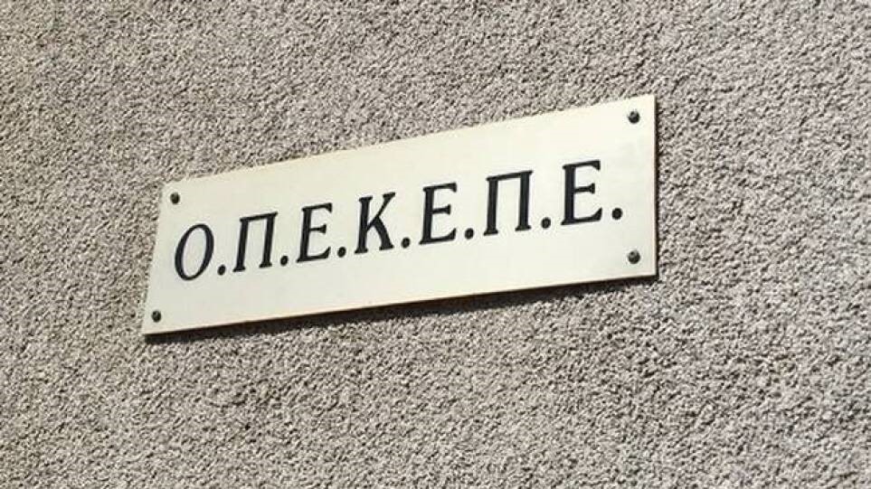 Πληρωμή ζωοτροφών σε κτηνοτρόφους