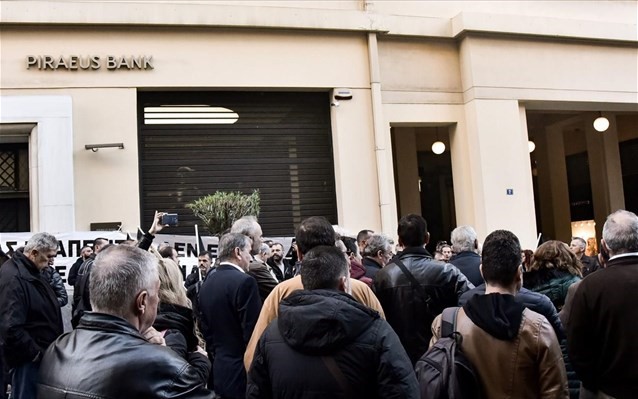 Πανελλαδική απεργία την Τετάρτη για τις απολύσεις