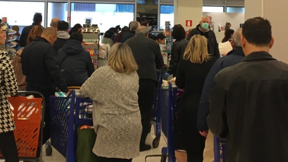 Με έλεγχο εισόδου από την Δευτέρα