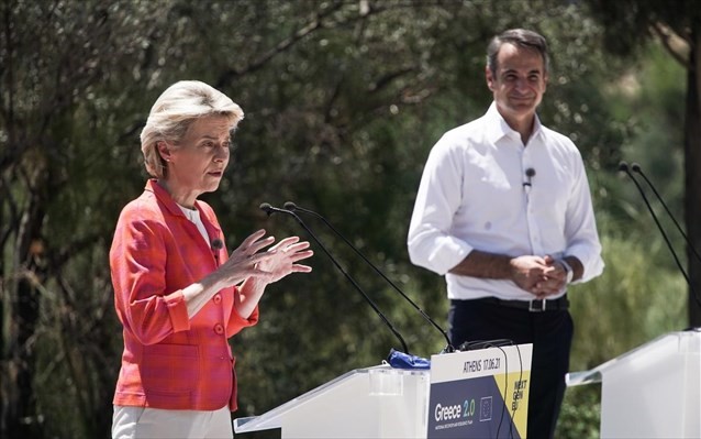 "Το Σχέδιο Ανάκαμψης θα μεταμορφώσει την Ελλάδα"