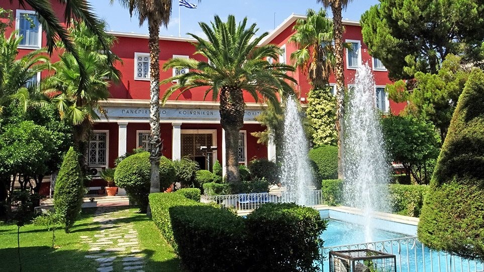 Πώς θα γίνουν οι εξετάσεις στα Πανεπιστήμια