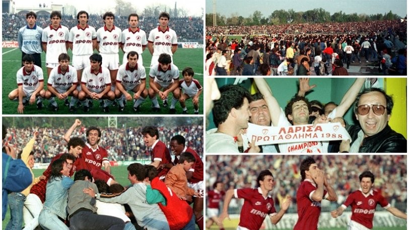 32 χρόνια από το πρωτάθλημα της ΑΕΛ (Βίντεο)