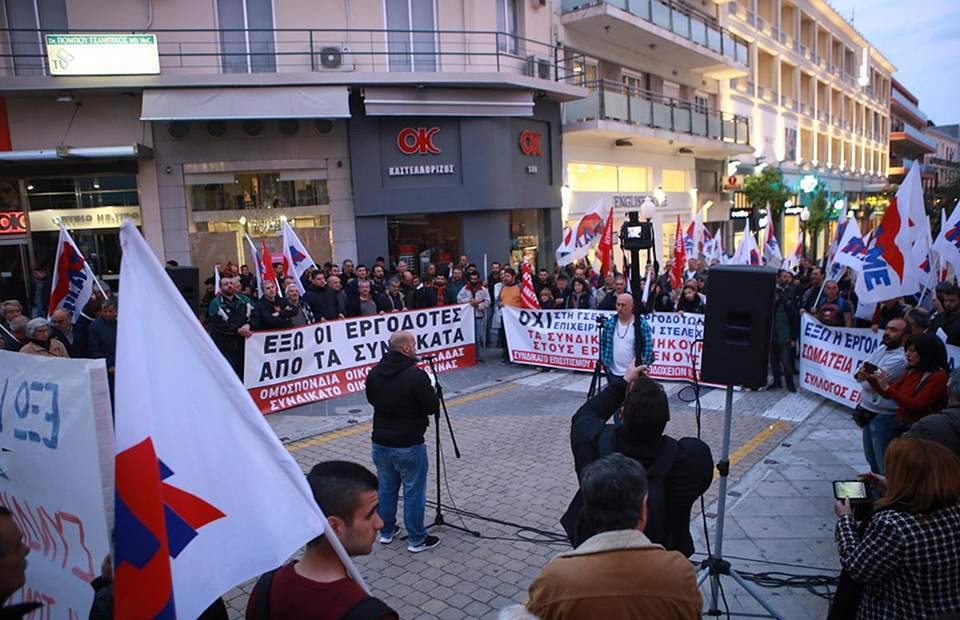 Άγριο ξύλο στο συνέδριο της ΓΣΕΕ