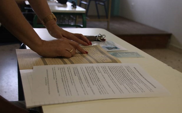 Ανακοινώθηκαν οι βαθμοί επίδοσης των υποψηφίων