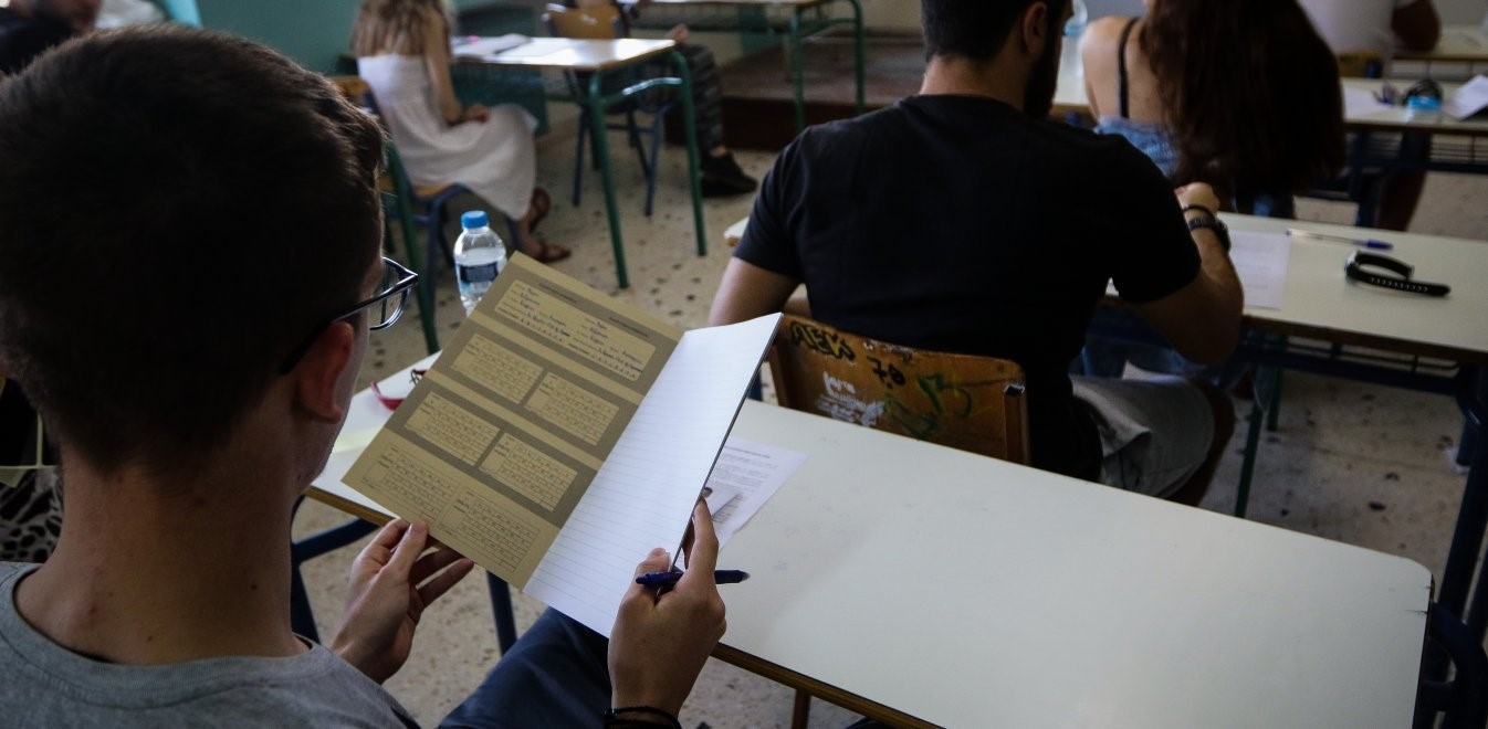 "Πειράµατα" με τις εξετάσεις και τα παιδιά της Γ’ Λυκείου