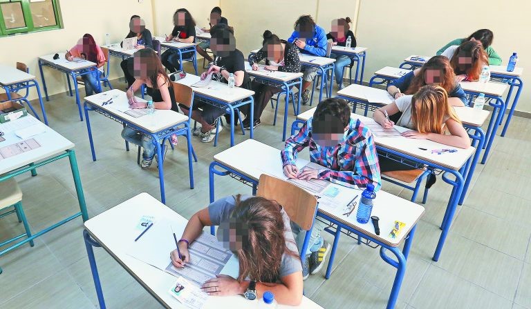 Βατά τα θέματα των μαθηματικών, απαιτητικά των αρχαίων