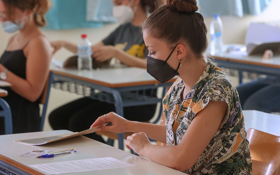 Εκτιμήσεις για πτώση των βάσεων 