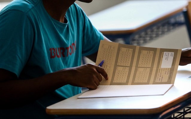 Παράταση υποβολής αίτησης - δήλωσης