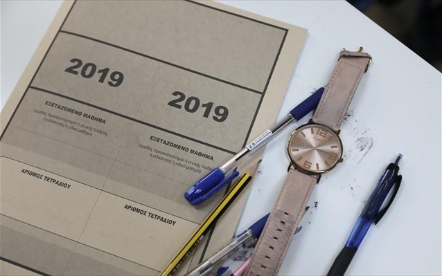 Τα θέματα της Νέας Ελληνικής Γλώσσας (ΓΕΛ)