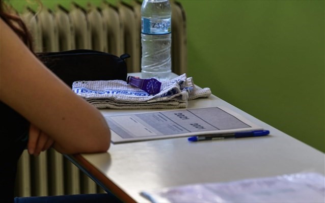 Τα θέματα των Νέων Ελληνικών για μαθητές των ΕΠΑΛ