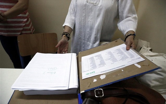 Λιγοστοί οι εξεταστέοι για ιθαγένεια