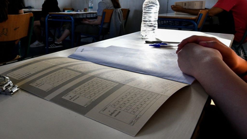 Επεσε η αυλαία των πανελλαδικών και στα ΕΠΑΛ