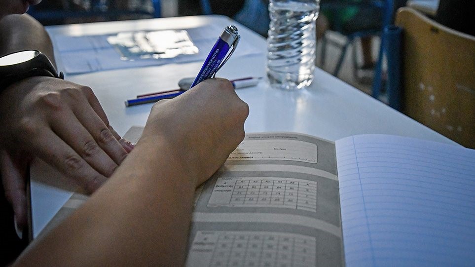 Από 1 έως 13 Ιουλίου τα ειδικά μαθήματα