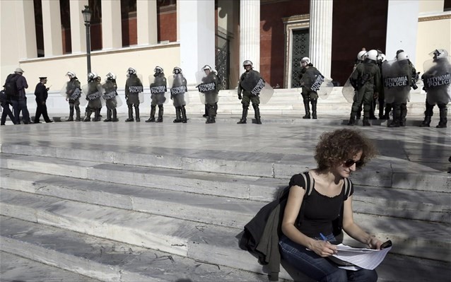Δικαίωμα συλλήψεων από φρουρούς στα ΑΕΙ