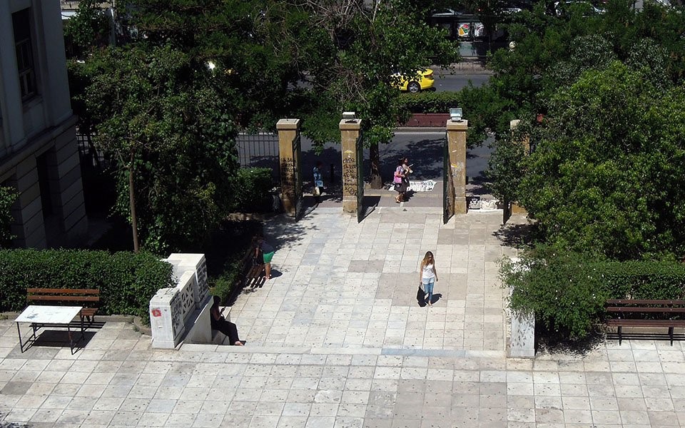 Μειώνονται τα τμήματα ΑΕΙ