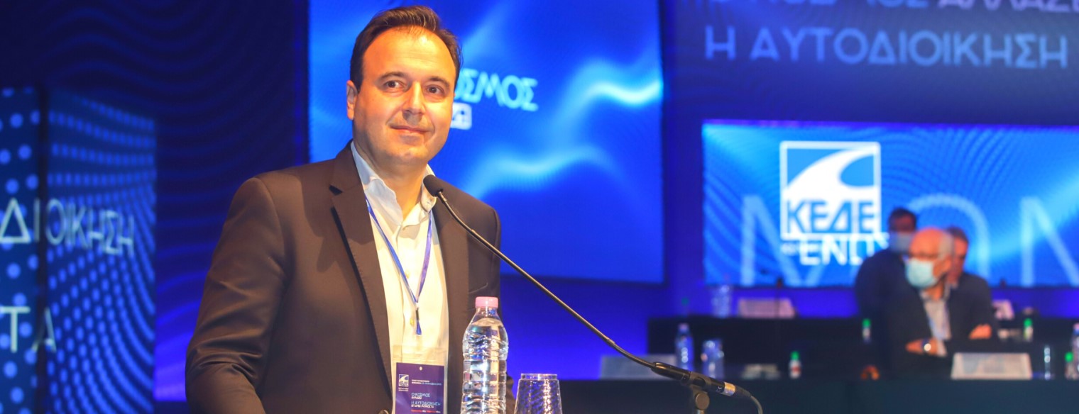 Οι δήμοι θα κάνουν ξανά το καθήκον τους στο νέο προσφυγικό