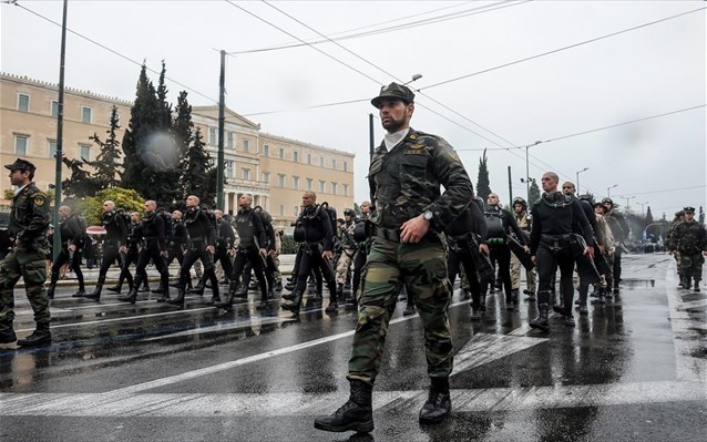 Ακυρώνονται οι στρατιωτικές και μαθητικές παρελάσεις