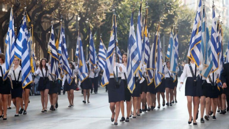 "Ναι στις παρελάσεις με προστασία της δημόσιας υγείας"