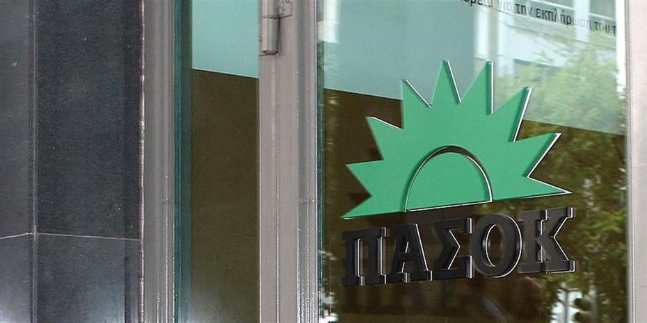 Οι έξι υποψήφιοι περιφερειάρχες που στηρίζει το ΠΑΣΟΚ