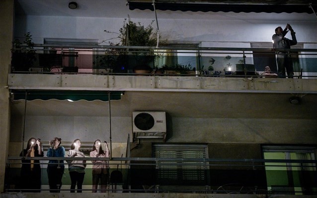 Συνωστισμός στο... σπίτι για το 29% των Ελλήνων 