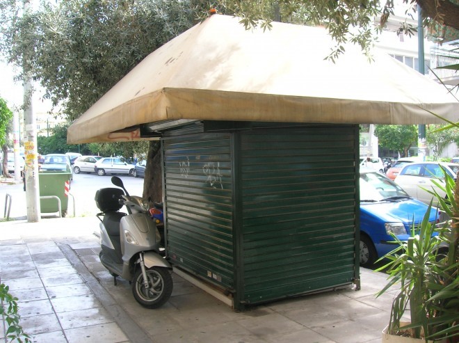 Έκλεισαν 90 περίπτερα στη Μαγνησία