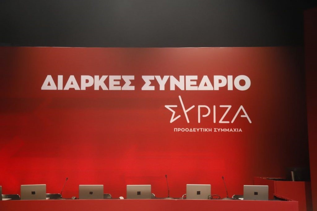 Εκλογές ΣΥΡΙΖΑ: Άνοιξαν τα χαρτιά τους οι πέντε υποψήφιοι