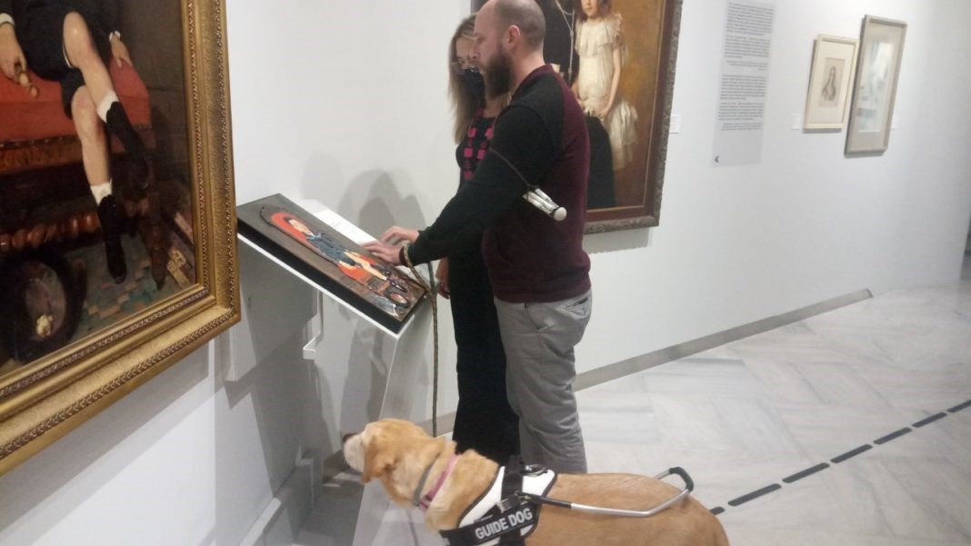 Εργα προσβάσιμα και σε άτομα με οπτική αναπηρία