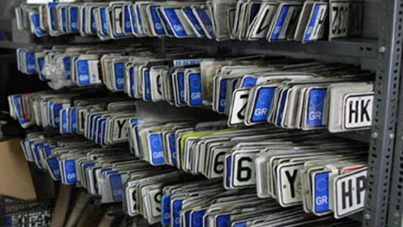 ΕΛΑΣ: Επιστροφή πινακίδων και αδειών οδήγησης