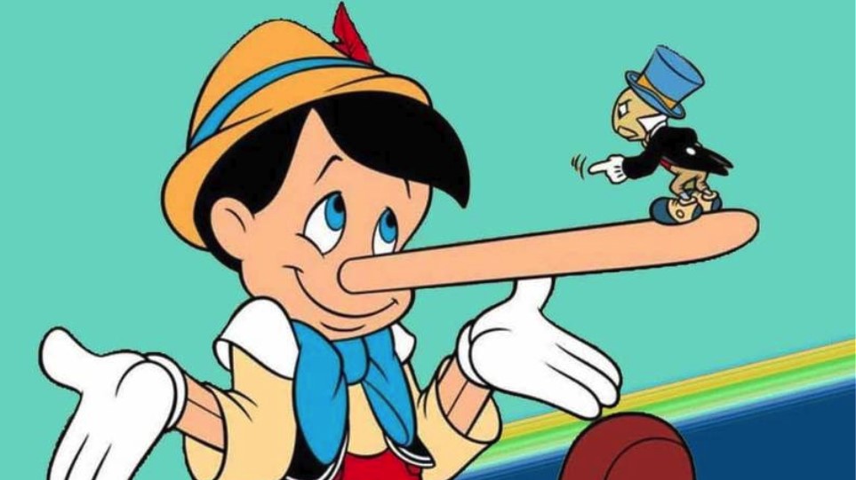 Πρωταπριλιά: Γιατί λέμε ψέματα την 1η Απριλίου