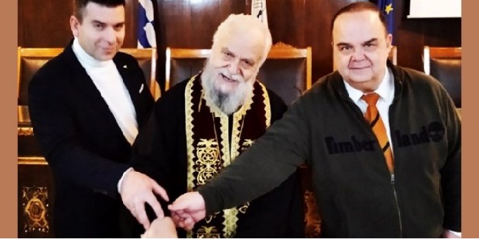 Εκοψε πίτα η Ενωση Λειτουργών Γραφείων Κηδειών