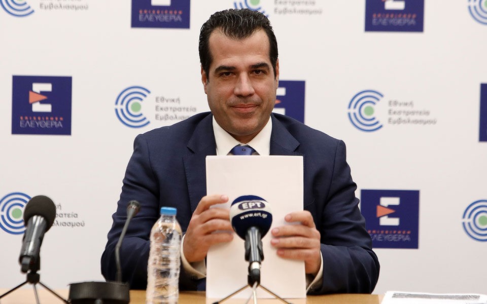 Έχουμε διασφαλίσει την επάρκεια των φαρμάκων