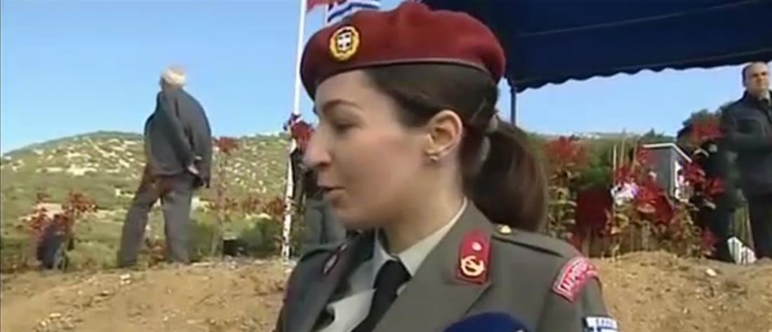 Συγκίνηση στο μνημόσυνο για τα θύματα της τραγωδίας