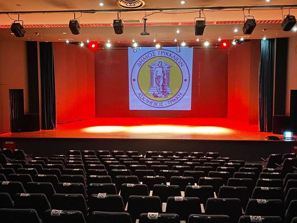 Εκσυγχρονίστηκε η σκηνή του Πνευματικού Κέντρου