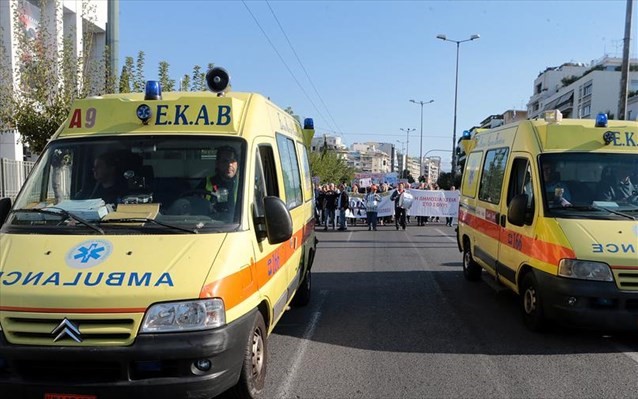 Απεργούν οι εργαζόμενοι στα νοσοκομεία