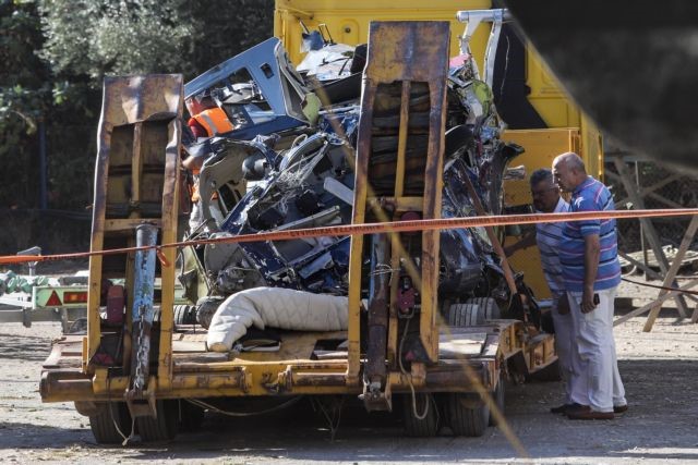 Ζητήθηκαν οι παραιτήσεις του ΔΣ του ΔΕΔΔΗΕ