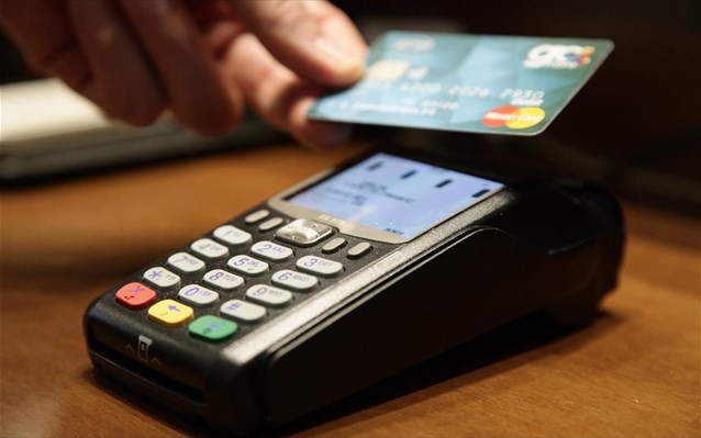 Οι 1.000 τυχεροί της φορολοταρίας