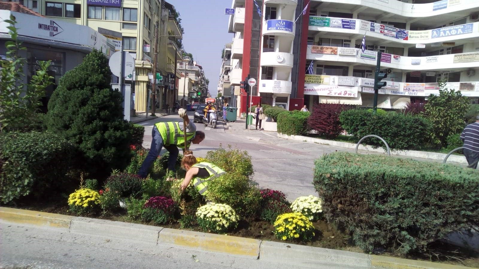 Με χρώματα γέμισε το κέντρο της Καρδίτσας