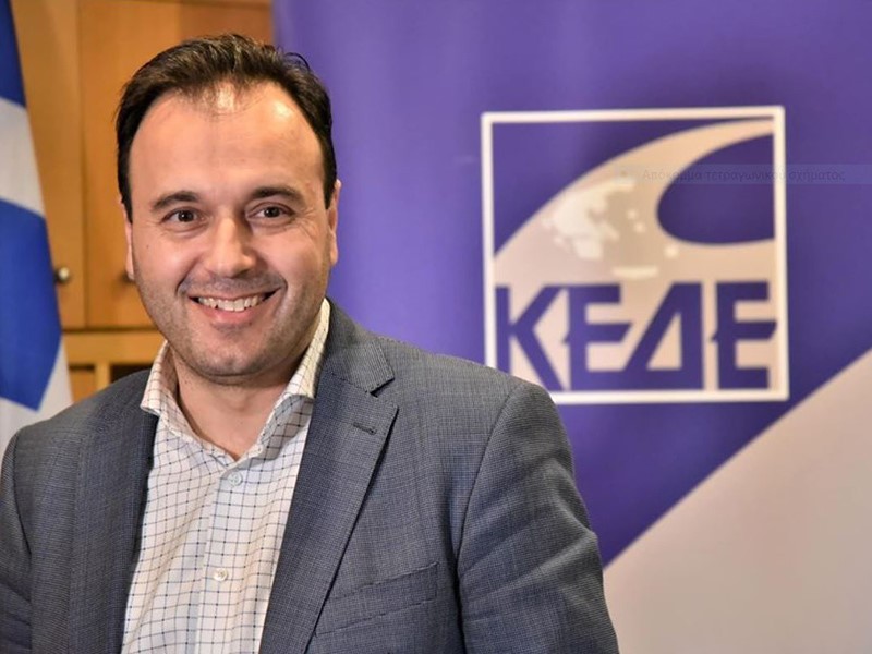 Σεβαστή η απόφαση του ΣτΕ για τις αντισυνταγματικές διατάξεις