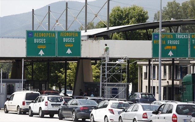 Επιπλέον μέτρα στις πύλες εισόδου της χώρας