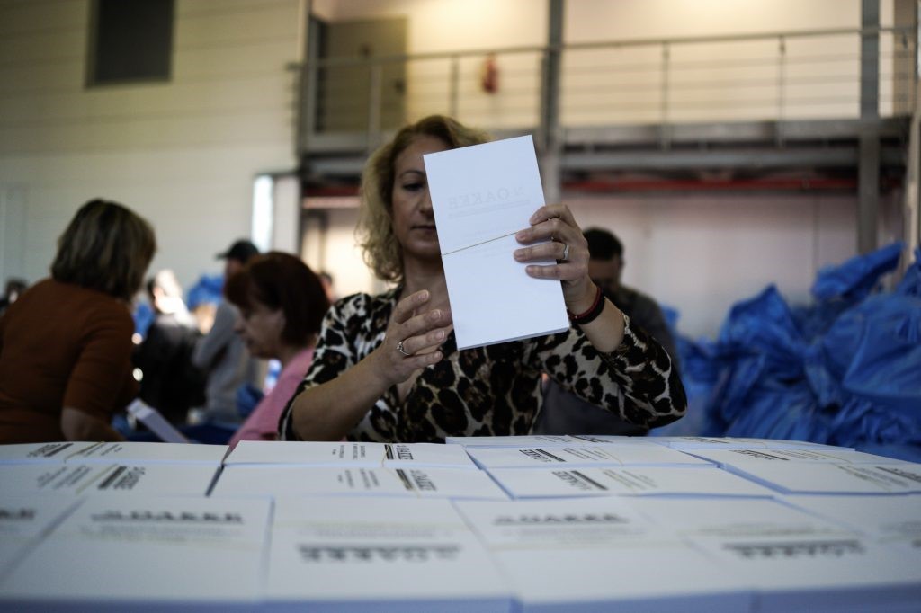 Τα 44 κόμματα που δήλωσαν συμμετοχή