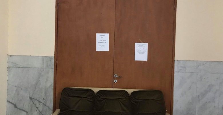 Λουκέτο λόγω πτώσης σοβάδων