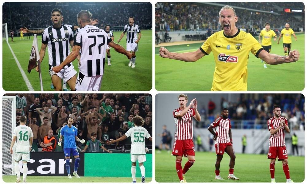 Τρεις ισοπαλίες και μία νίκη για τις ελληνικές ομάδες