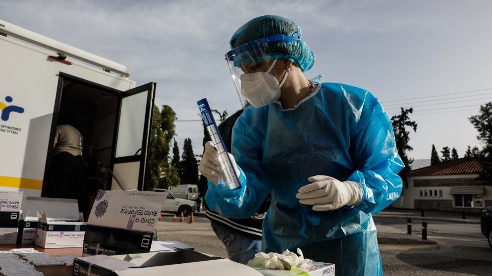 "Δύσκολο το επόμενο τρίμηνο, θέλει μέτρο και μέτρα"